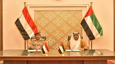 اتفاق يمني إماراتي للتعاون العسكري ومكافحة الإرهاب